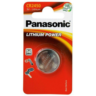 DL2450 PILHAS DURACEL 774692