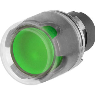 SOFLIGHT - Botão Pressão Metálico Com Proteção Silicone 29mm Verde 1NO SLCPB02BP31