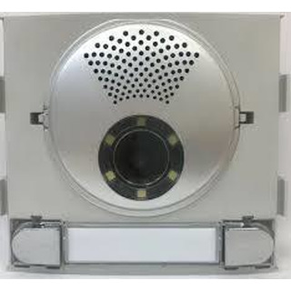 Amplificador para Video Porteiro VDS N-CITY 9775