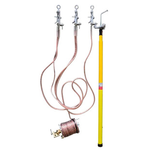 Equipamento de Ligação á Terra Curto Circuito para PT e Instalações em HT 10Ka/ 1s P/ PT/ MT PIMT710
