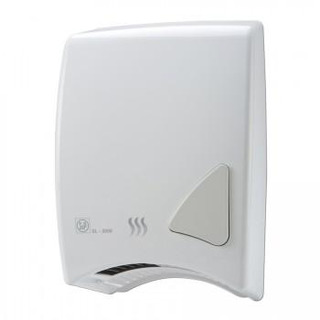 Secador De Mãos Com Pulsador SL-2008 1875W 230V 5245916200