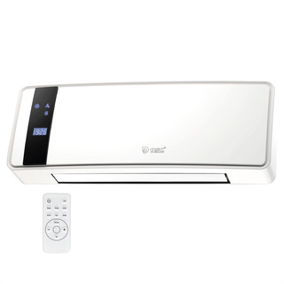 Aquecedor Split C/ Comando WC Normal 2000W 16A 230V 301000004
