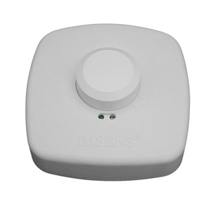 Detetor de Movimento de Alta Frequência M4-HF 360º IP54 Branco 072167 #