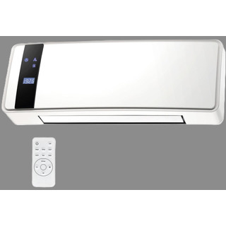 Aquecedor Split com Comando IP65 WC