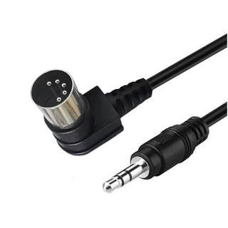 Ficha de Audio Din 5P 45º Macho/ Macho de 1,5mts