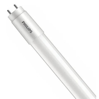 639400 Lamp.PH HE 14W/ 840 TL5