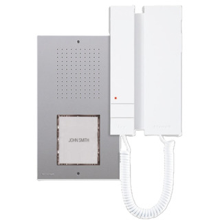 Kit Audio Unifamiliar 2 Fios C/ Punho KCA0061