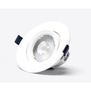 MiniDownLed Orientavel Redondo 12W 45º 1044Lm 5700K Branco