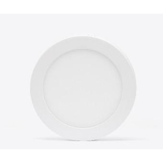 DownLed Redondo Encastravel 12W 120º 972 Lm IP20 5500k Aro Prata