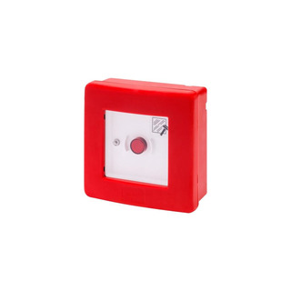 Caixa de 5 Vidros de Substituição para Botoneiras e Caixas de Vidro Quebrável Legrand 038060 #