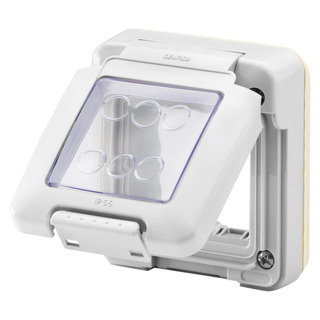 Tampa de Proteção para Tomada 85x75mm IP67 2Módulo Cinza GW27401