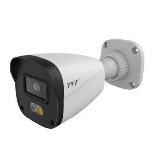 Câmara Tubular IPC 4MP 2.8mm 10/ 20M IP67 Dual 9440S5L-D(D/ PN/ AW2) VDTV-00212 #